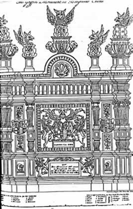 Garde la Fine   Click shield to see Genealogical table